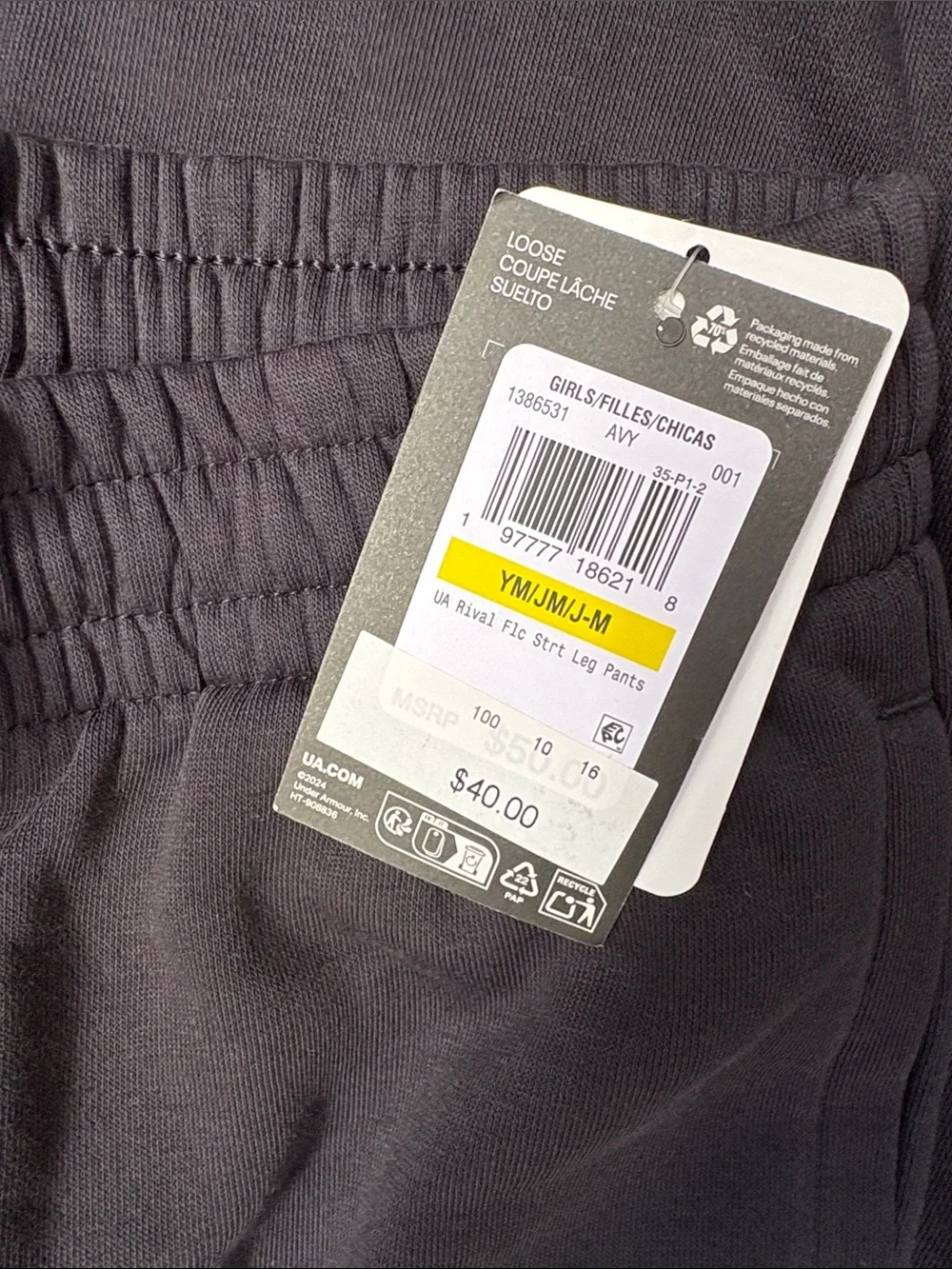 Under Armour Kids Black Sweatpants and Crewneck Set